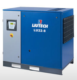 LU系列螺桿式空氣壓縮機